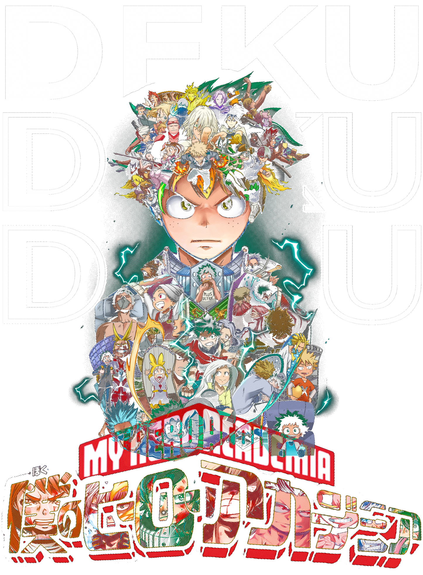 DTF Anime T-Shirt Prints