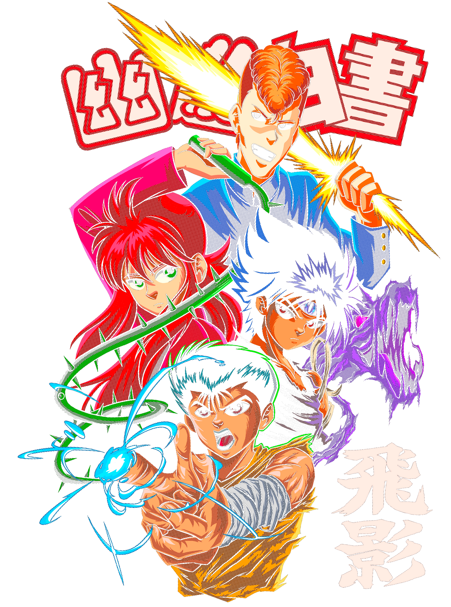 DTF Anime T-Shirt Prints