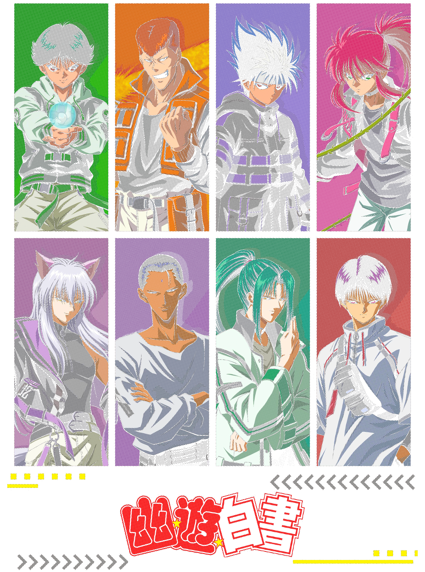 DTF Anime T-Shirt Prints